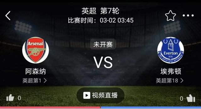 为了使这两个画面从透视上更加吻合，他们对这个恐龙的外形修改了十多次。